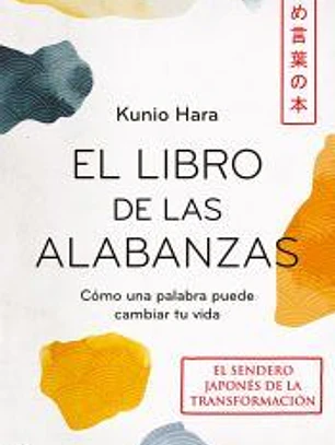 El libro de las alabanzas