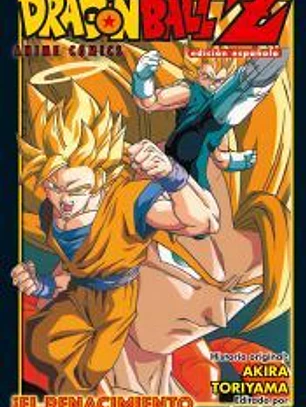 Dragon Ball Z Anime Comic ¡El renacer de la fusión! Gok y Vegeta!