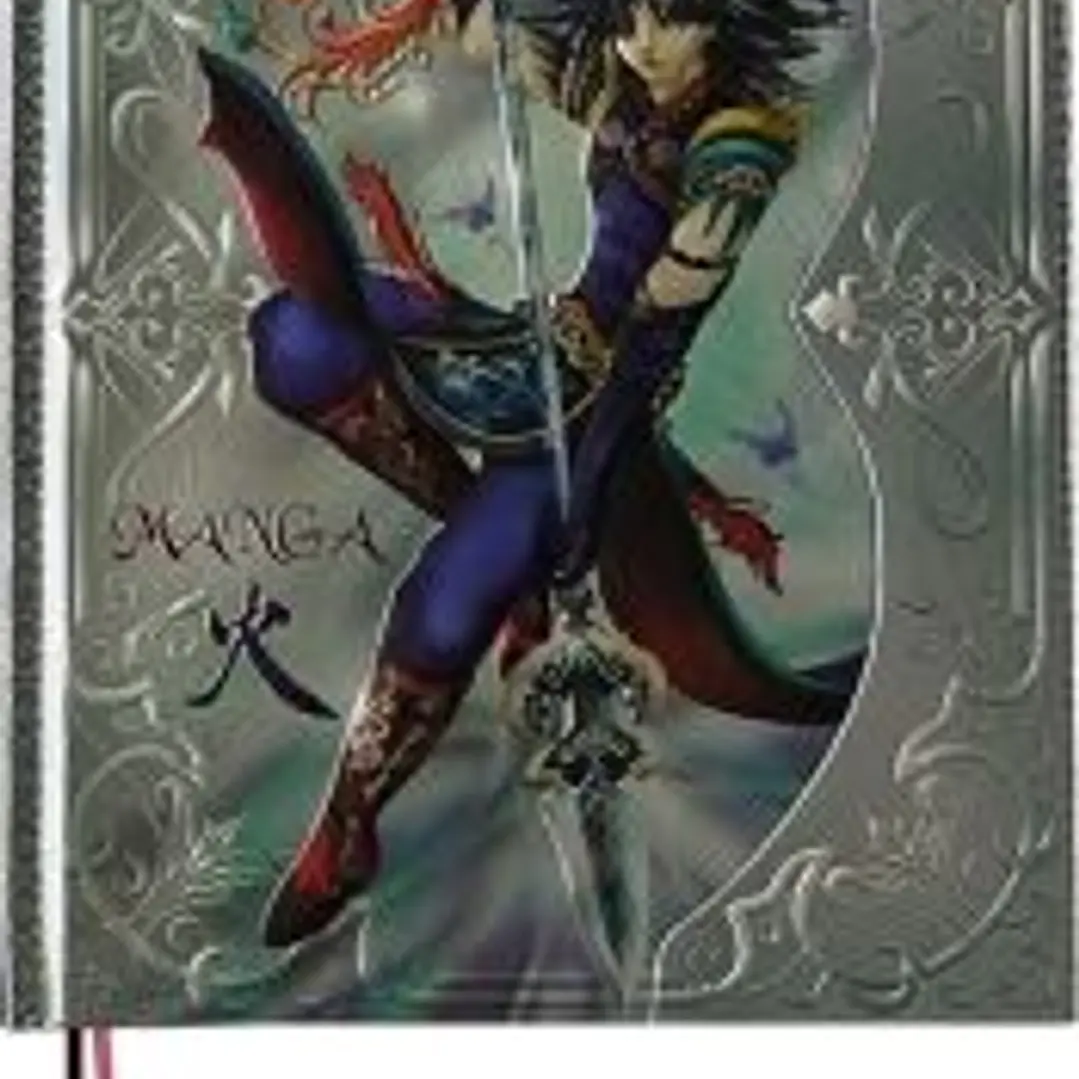 Manga. Espiritu Del Fuego 1
