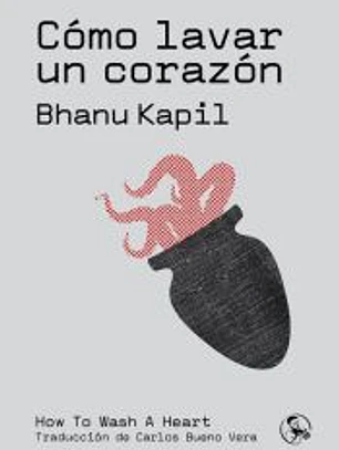 Cómo lavar un corazón