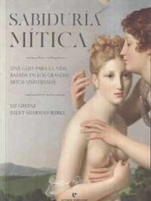 Sabiduría mítica