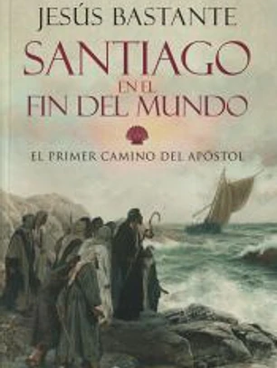 Santiago en el fin del mundo