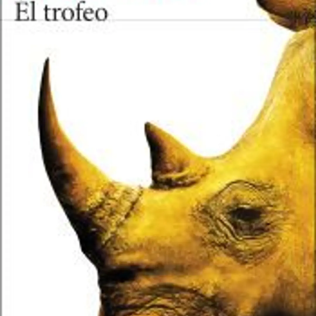 El trofeo 1