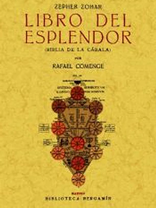 Zepher Zohar : libro del esplendor (Biblia de la cábala)