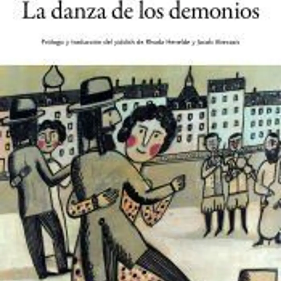 La danza de los demonios 1