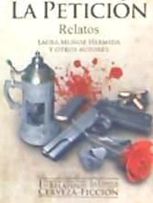 La petición y otros relatos