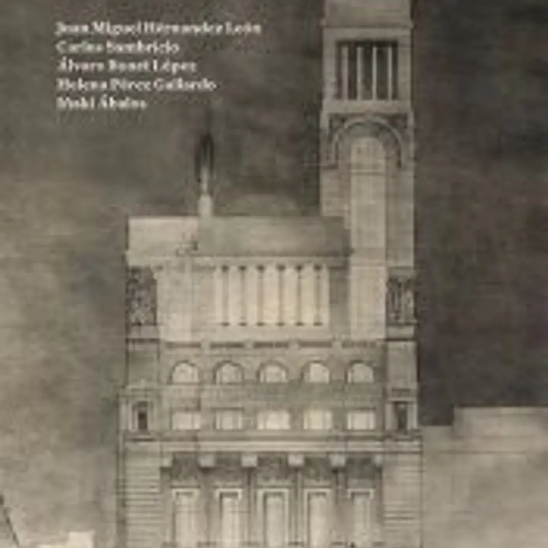 La casa de las artes 1
