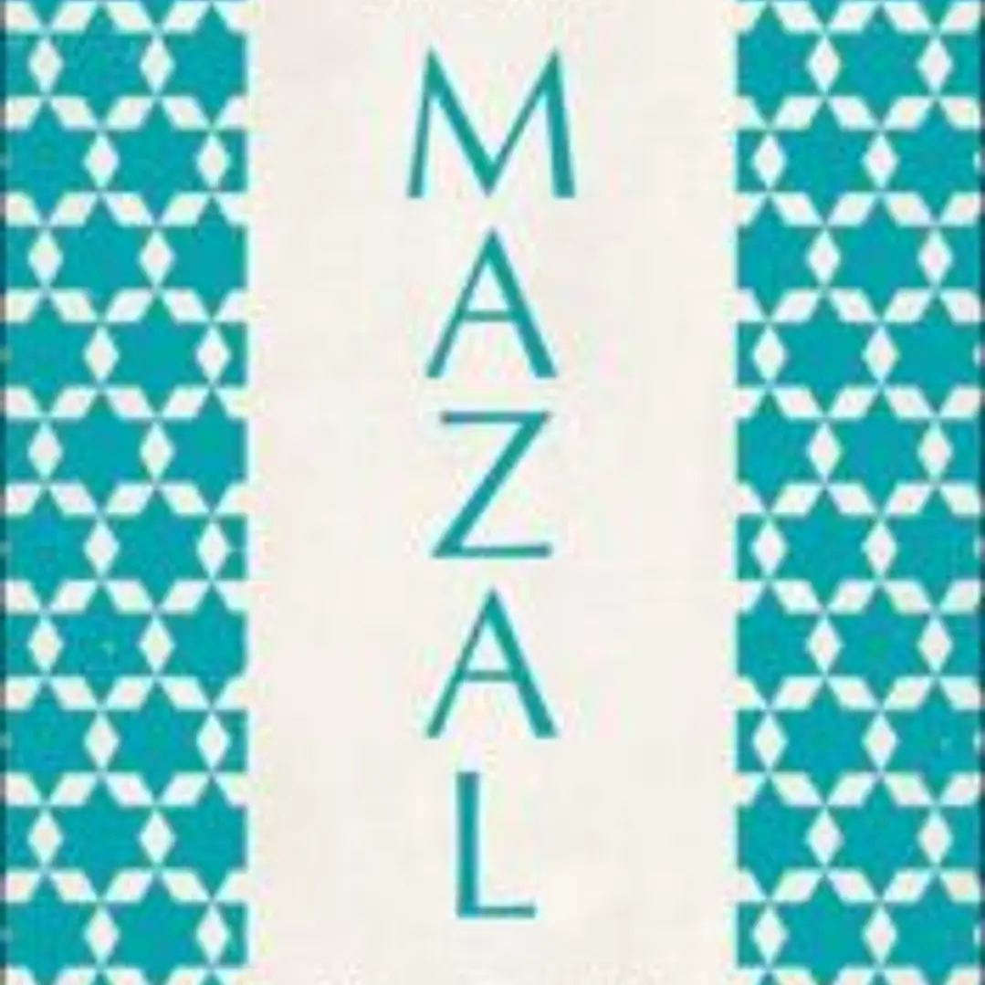 Mazal.El secreto ancestral de la fortuna 1