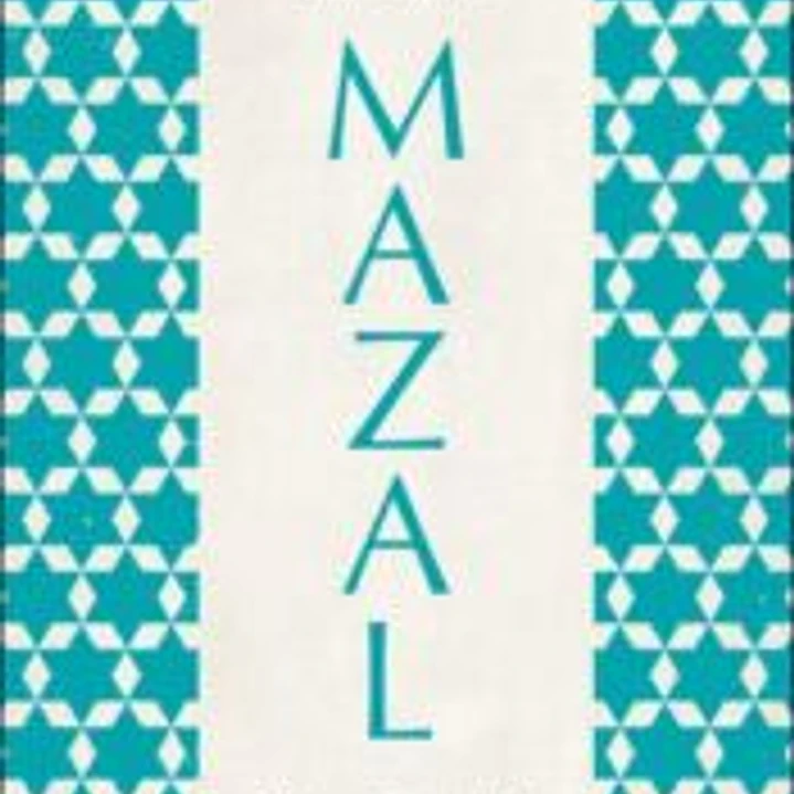 Mazal.El secreto ancestral de la fortuna 1
