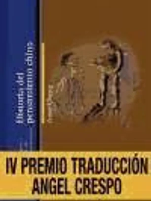 HISTORIA DEL PENSAMIENTO CHINO