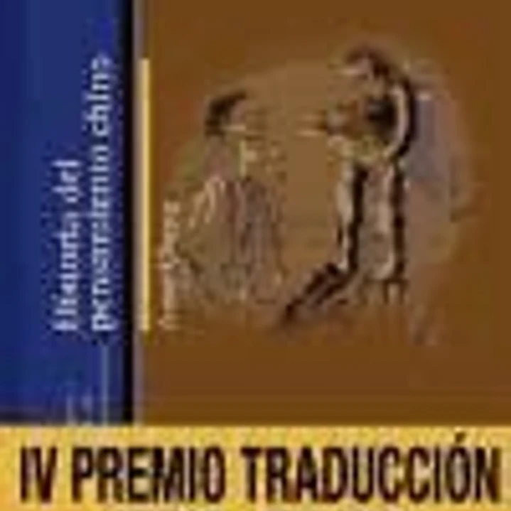 HISTORIA DEL PENSAMIENTO CHINO 1