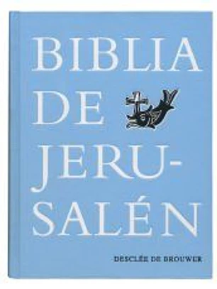 Biblia de Jerusalén: 5ª edición Manual totalmente revisada - Modelo Tela