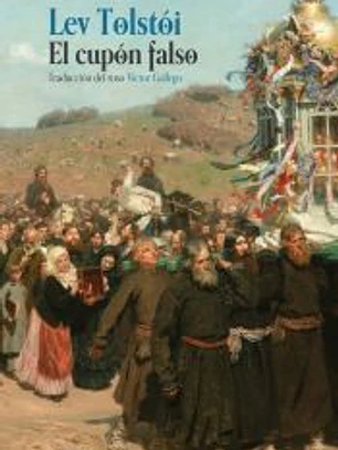 El cupón falso (Nórdica clásicos)