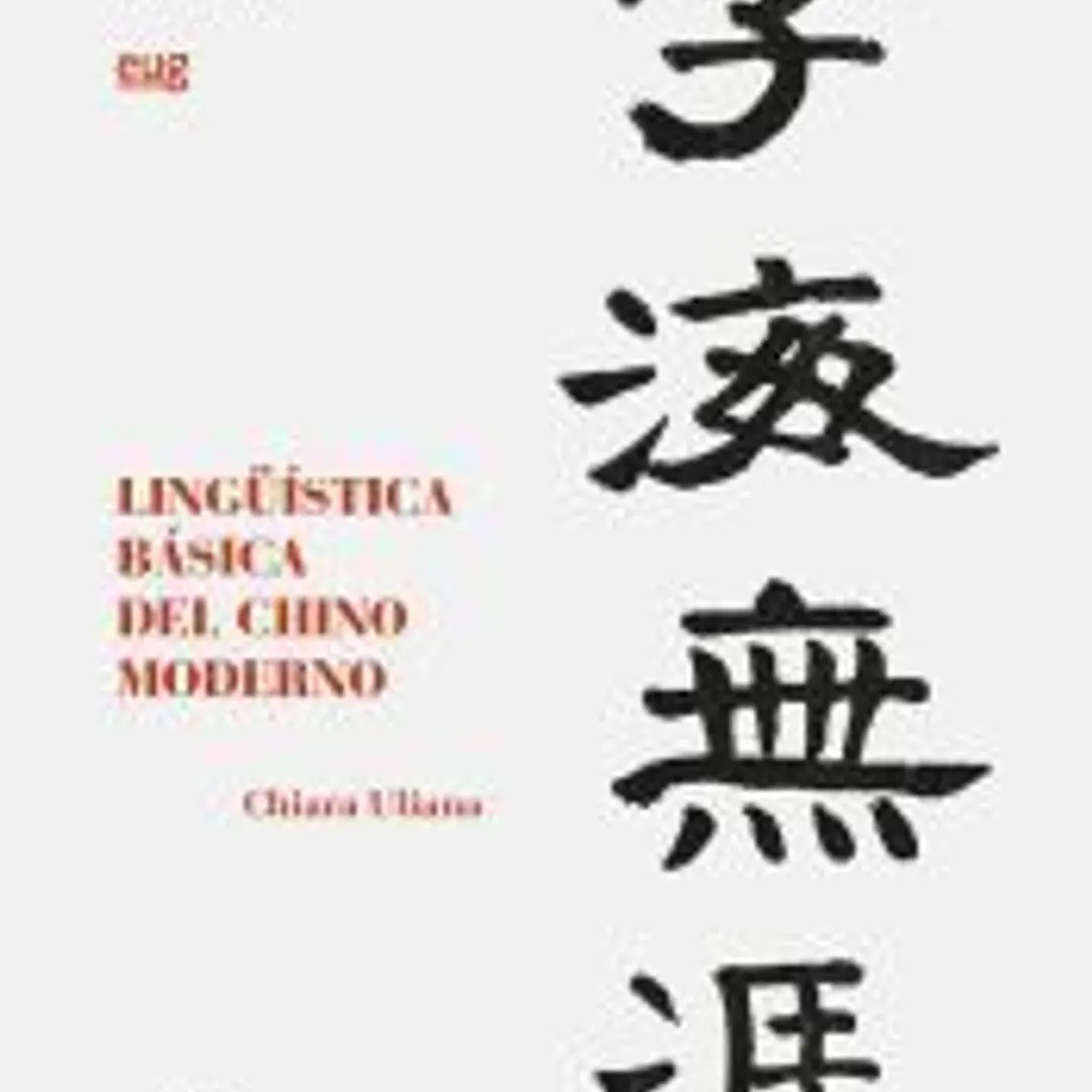 Lingüística básica del chino moderno 1