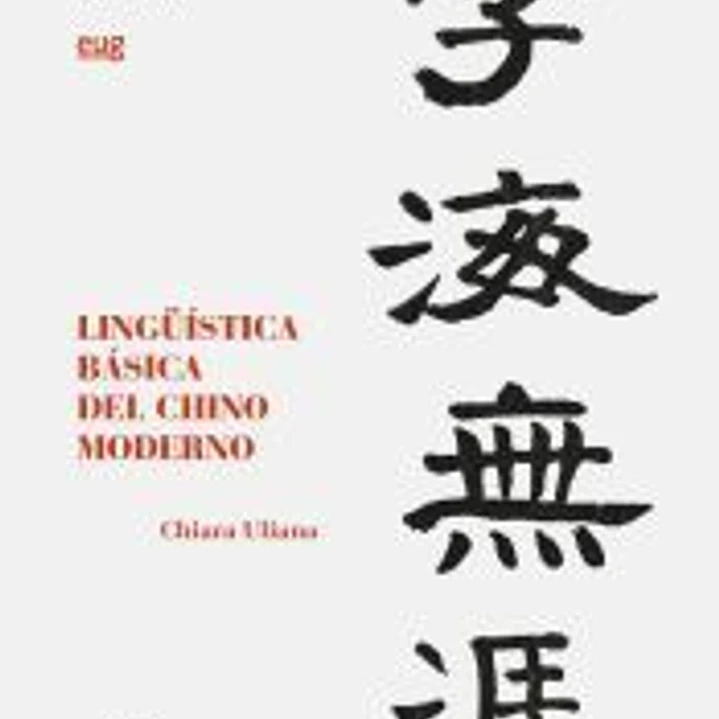 Lingüística básica del chino moderno 1