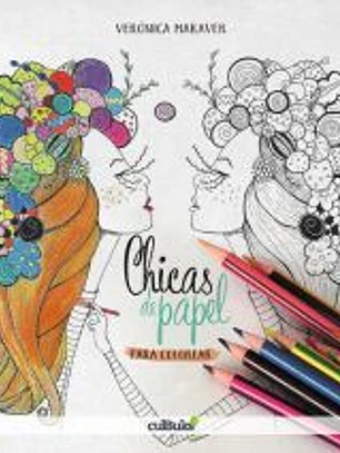 Chicas de papel (120 grs) 2ED