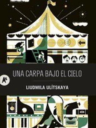 Una carpa bajo el cielo