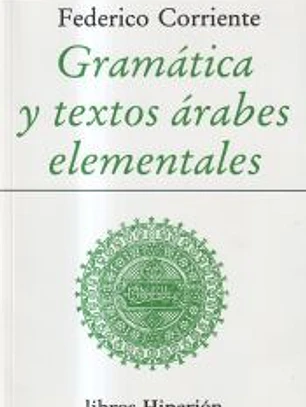 Gramática y textos árabes elementales