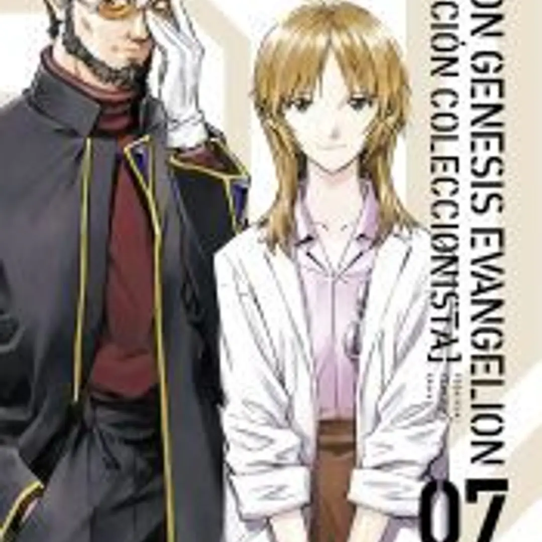 NEON GENESIS EVANGELION 07. ED. COLECCIONISTA 1