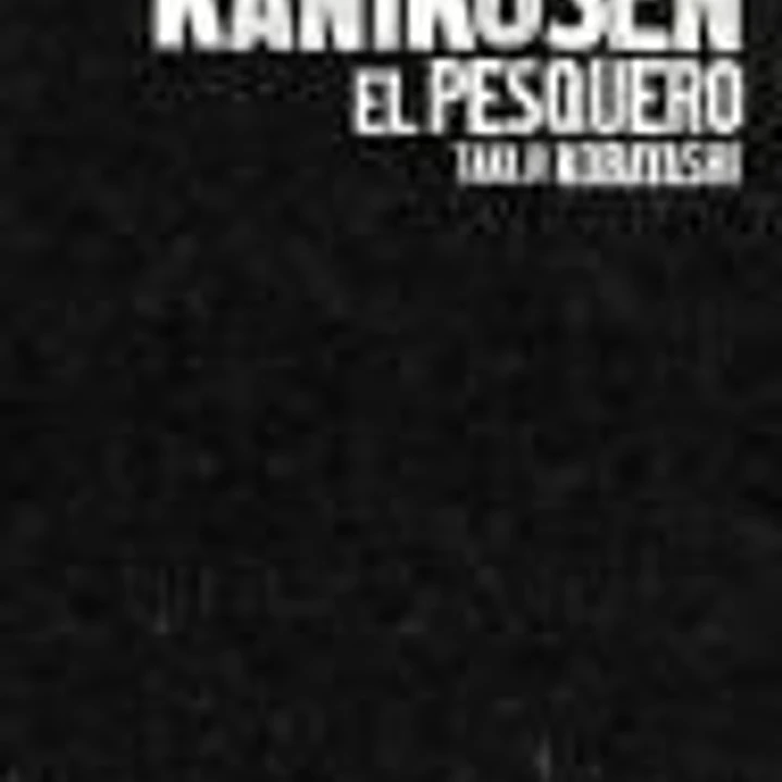 Kanikosen : el pesquero 1