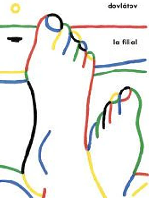 La filial
