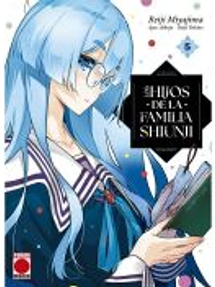 Los hijos de la familia Shiunji 5
