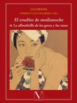 El erudito de medianoche