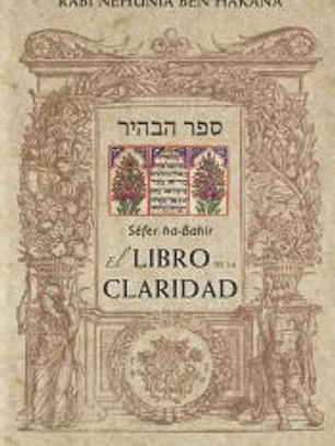El libro de la claridad