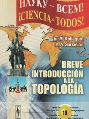 Breve introducción a la topología