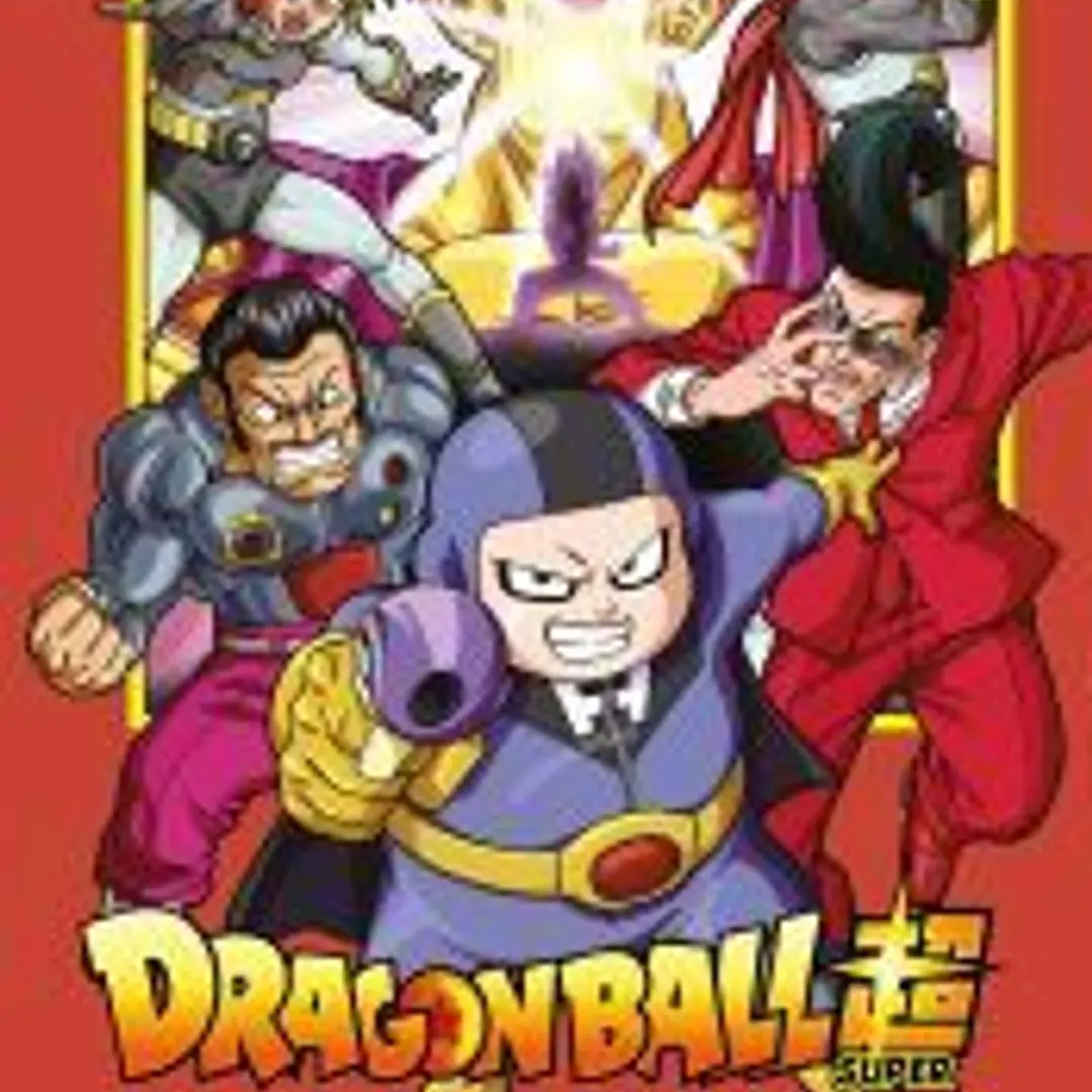 Dragon Ball Serie Roja nº 321 1