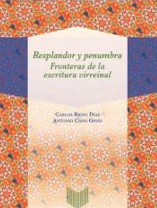 Resplandor y penumbra