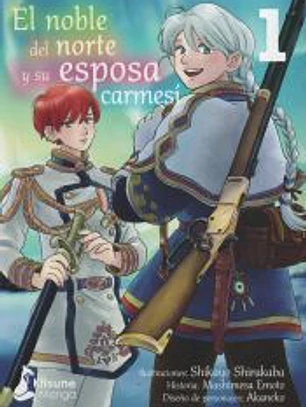 El noble del norte y su esposa carmesí 1