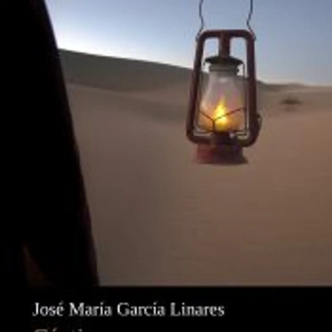 CÁNTICO 1