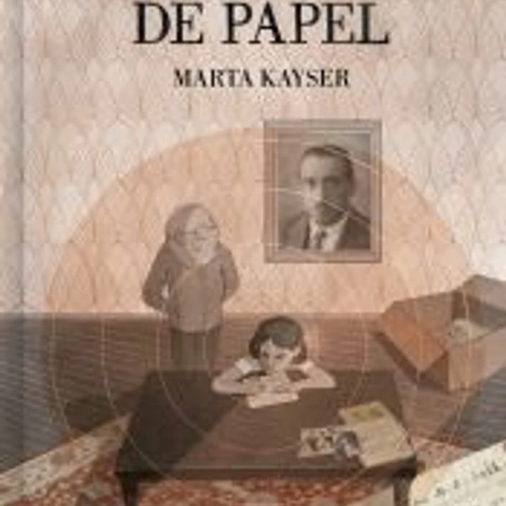 La fábrica de papel 1