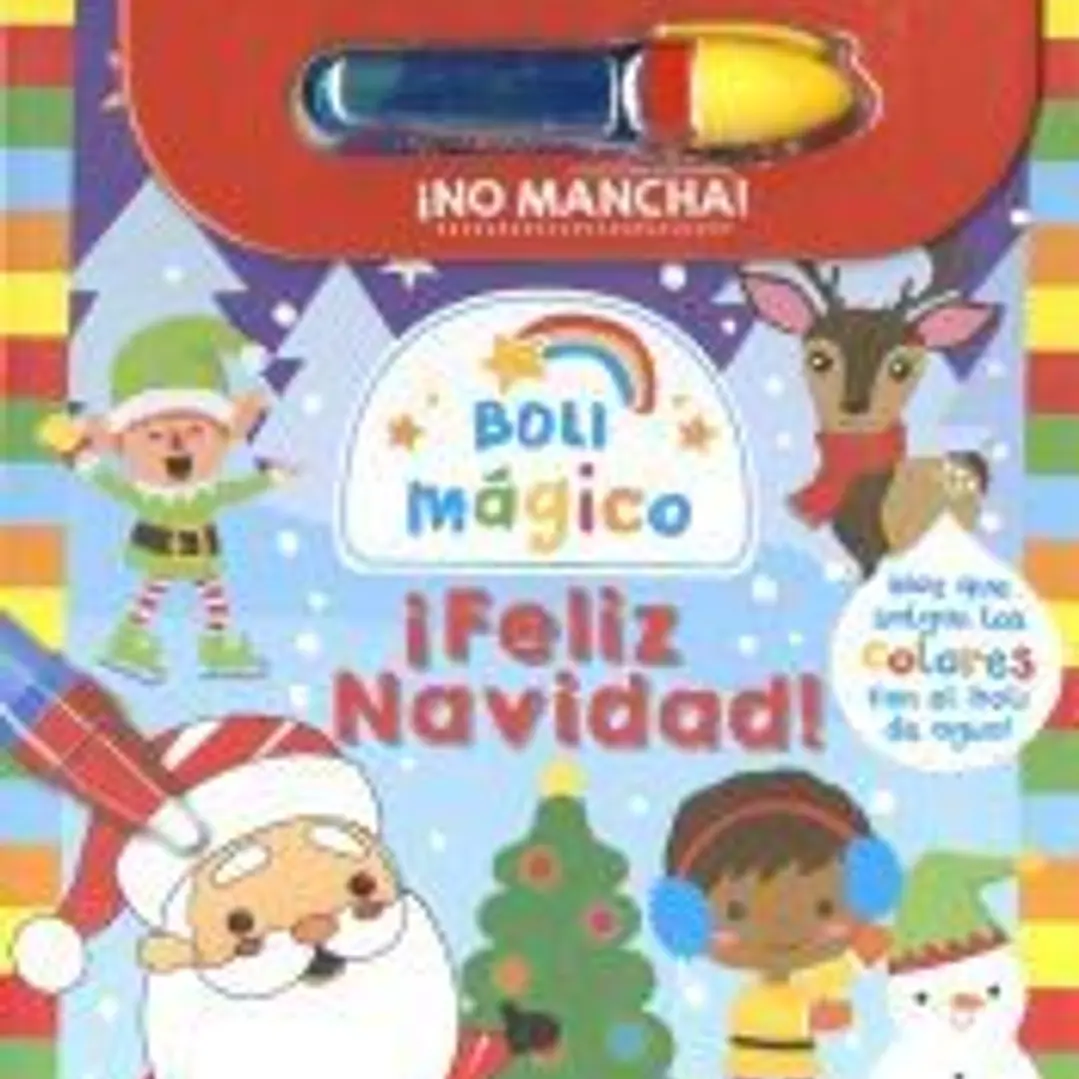 ¡Feliz Navidad! 1