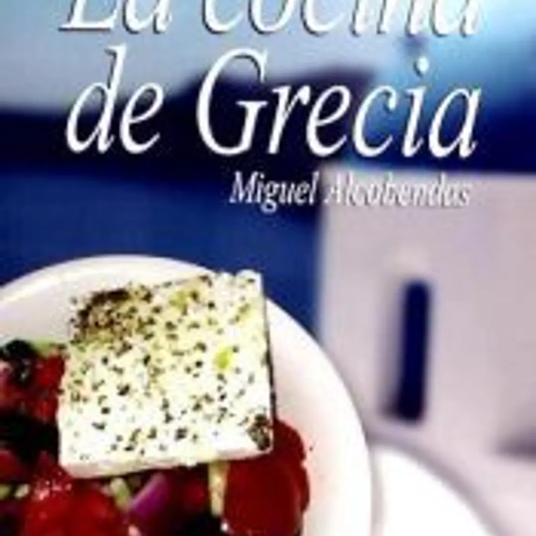 LA COCINA DE GRECIA 1
