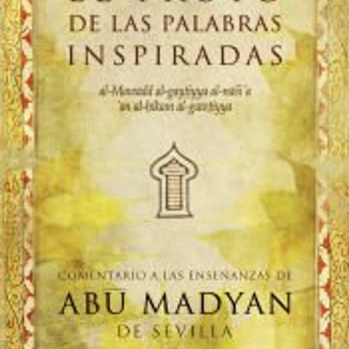 FRUTO DE LAS PALABRAS INSPIRADAS 1