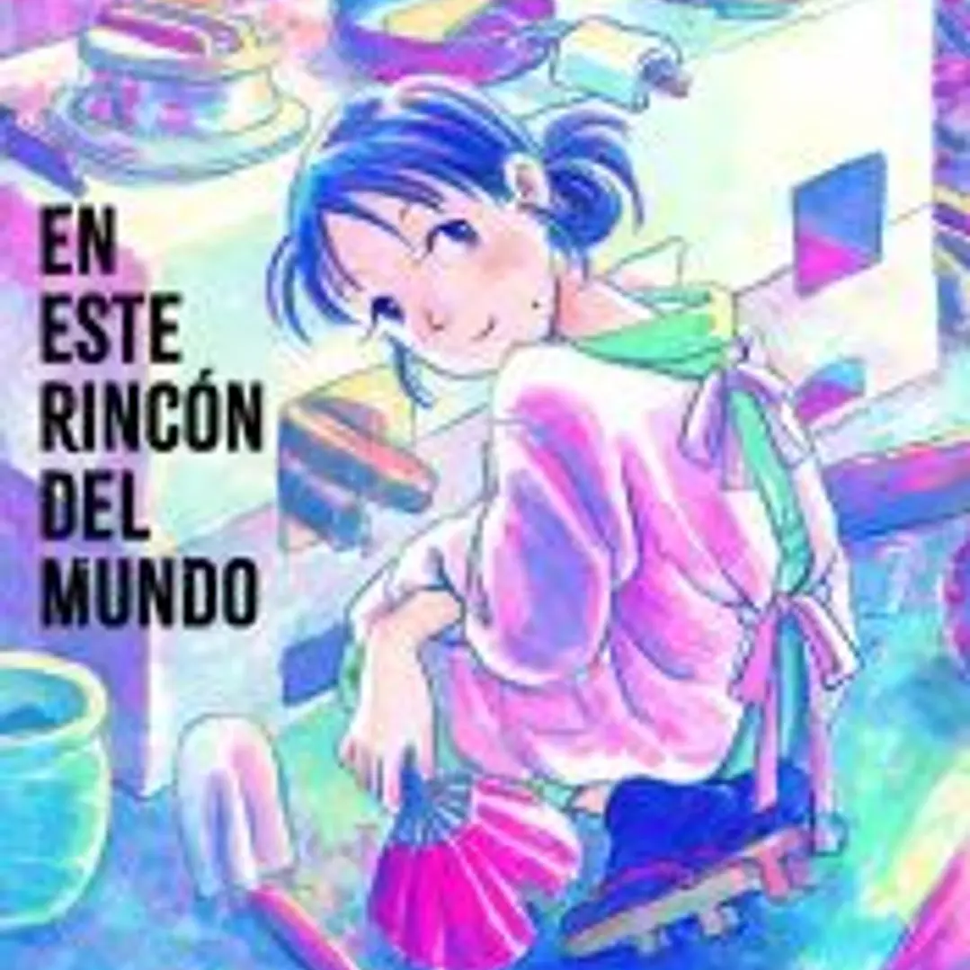 En este rincón del mundo 1