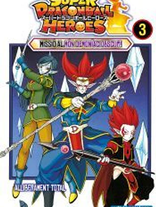 Bola de Drac Heroes nº 03