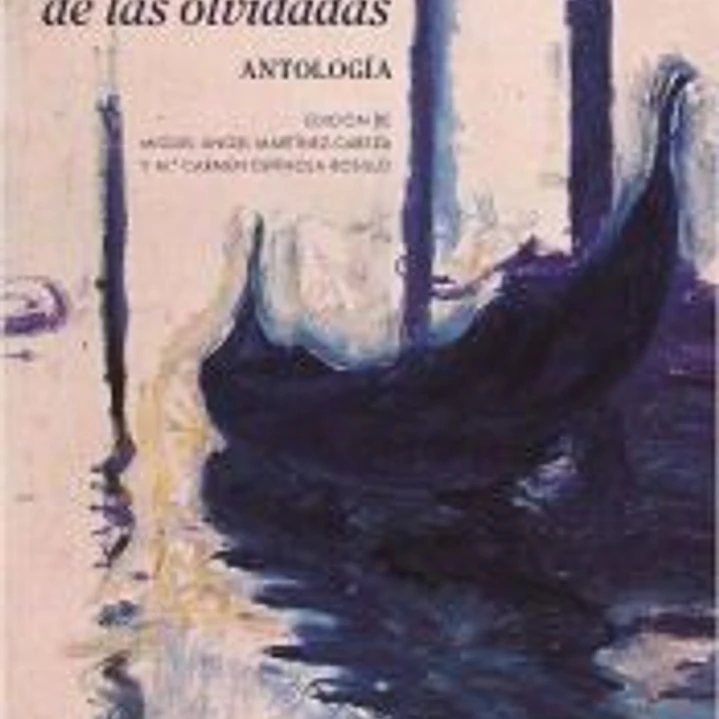 La Venecia de las olvidadas 1