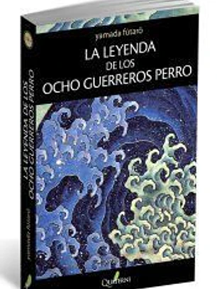 La Leyenda de los Ocho Guerreros Perro
