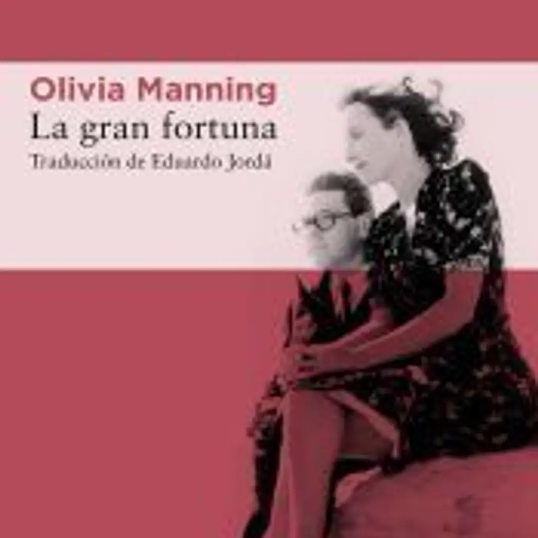 La gran fortuna 1