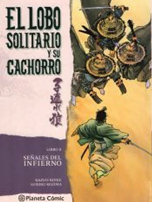 Lobo Solitario y su cachorro 08