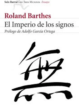 El imperio de los signos