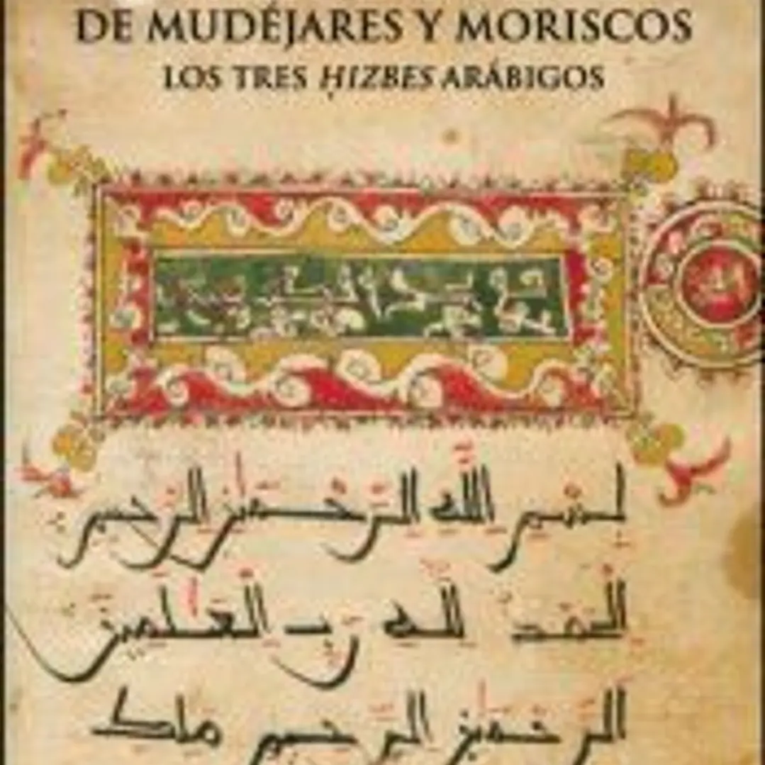 Selecciones coránicas de mudéjares y moriscos 1