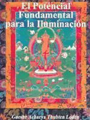 El potencial fundamental para la iluminación