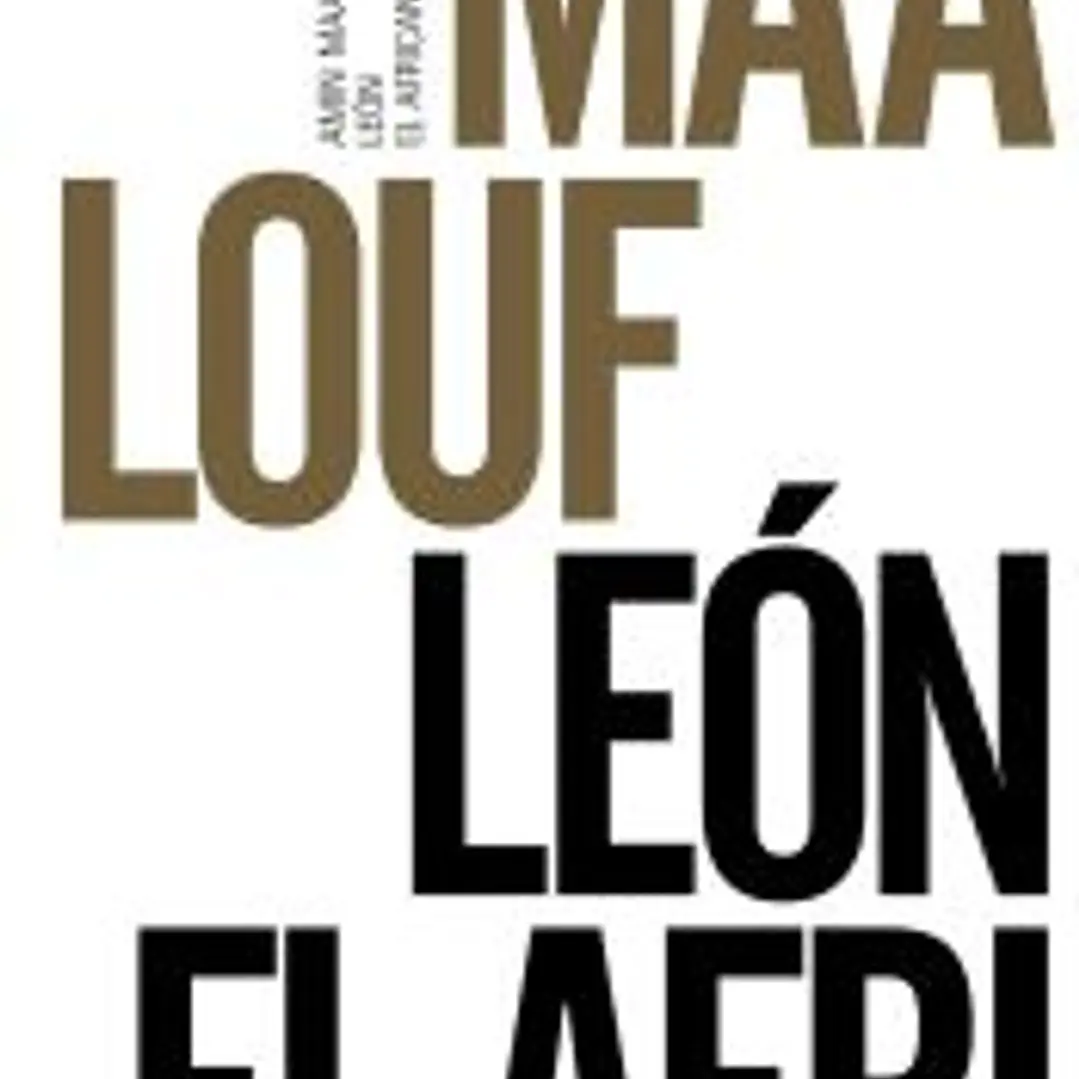 León el Africano 1