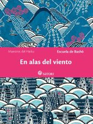 EN ALAS DEL VIENTO