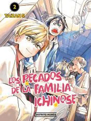 Los pecados de la familia Ichinose 2