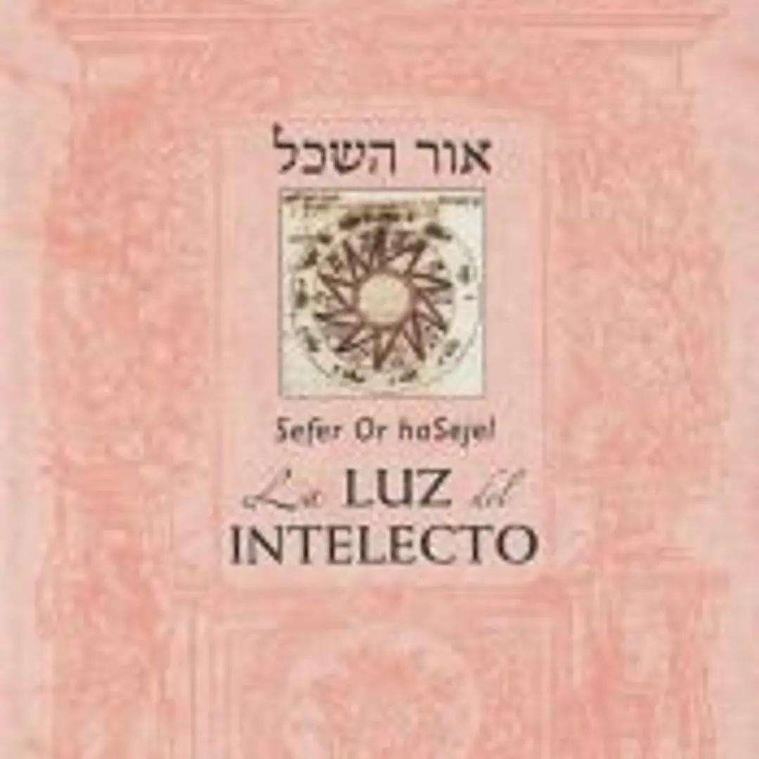 OR HASAJEL. LA LUZ DEL INTELECTO 1